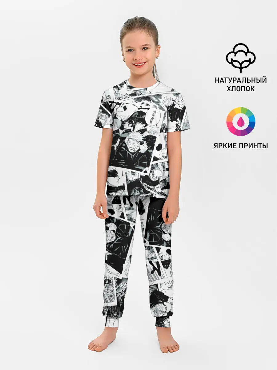 Детская пижама с брюками / Магическая битва / Jujutsu Kaisen