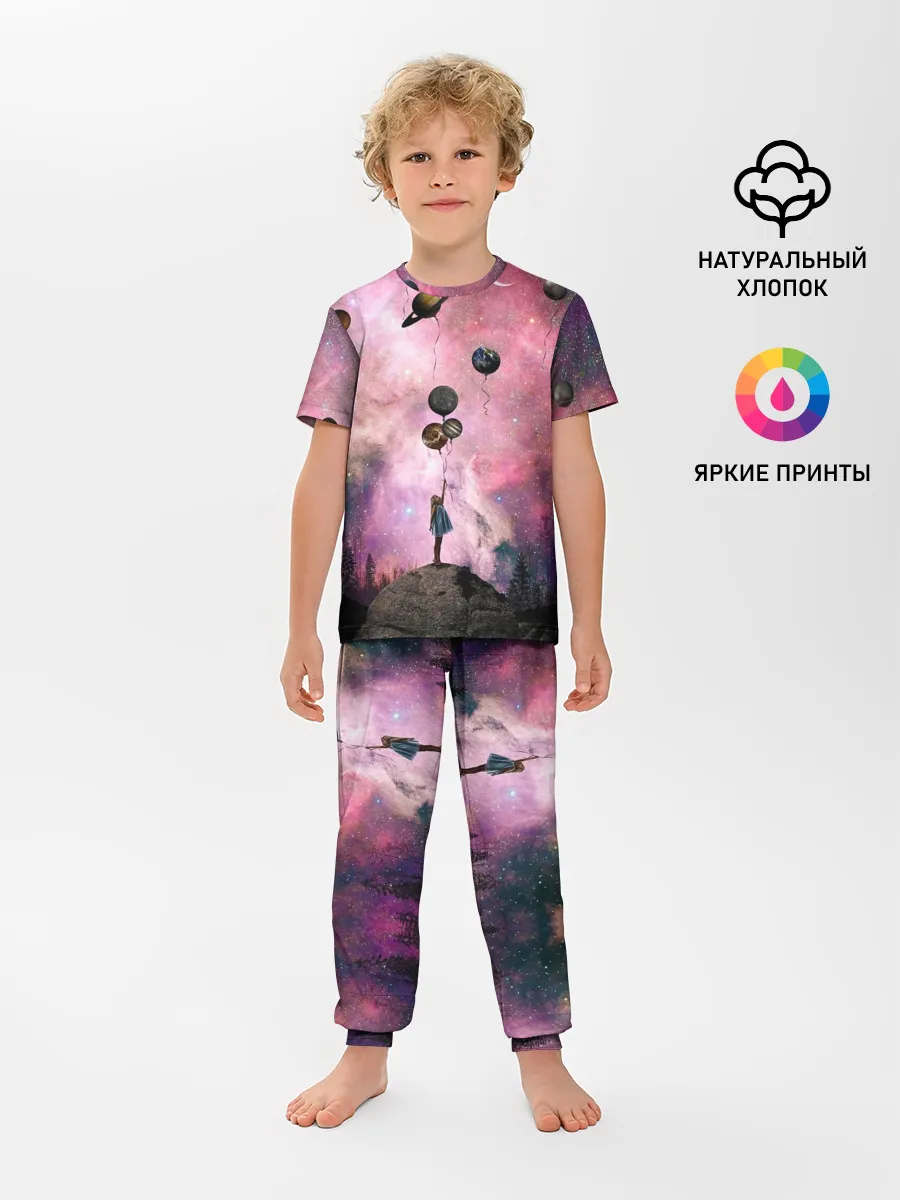 Детская пижама с брюками / Девочка и космос