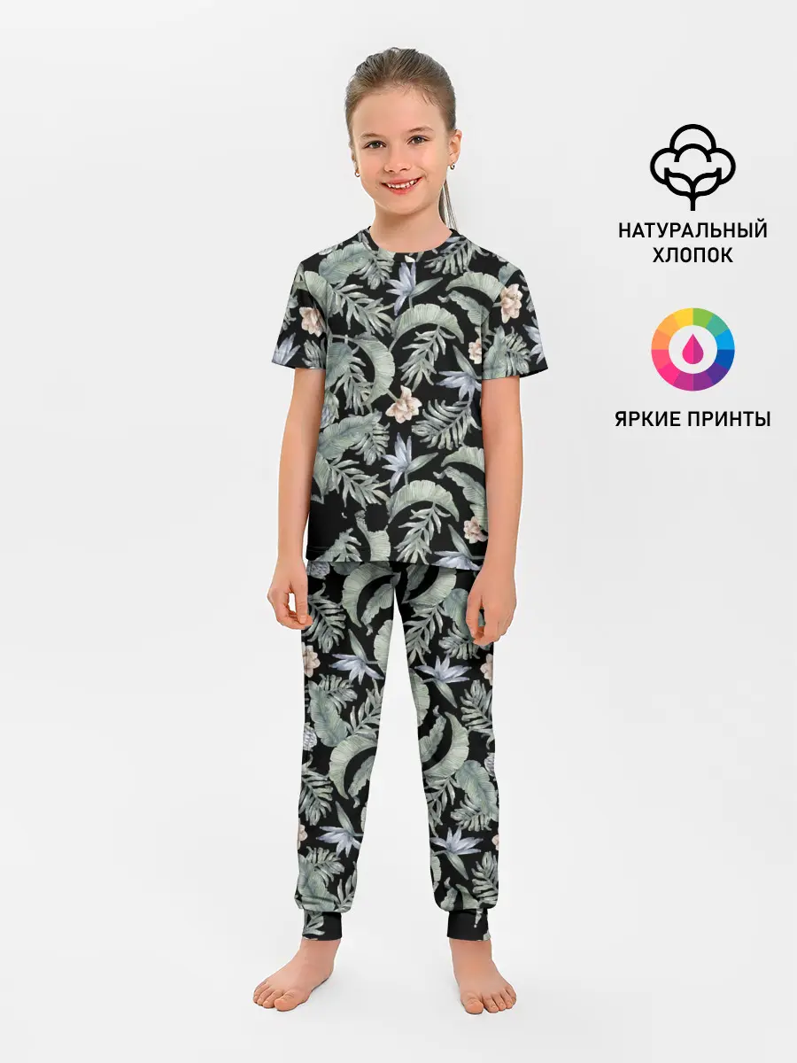 Детская пижама с брюками / Summer leaves