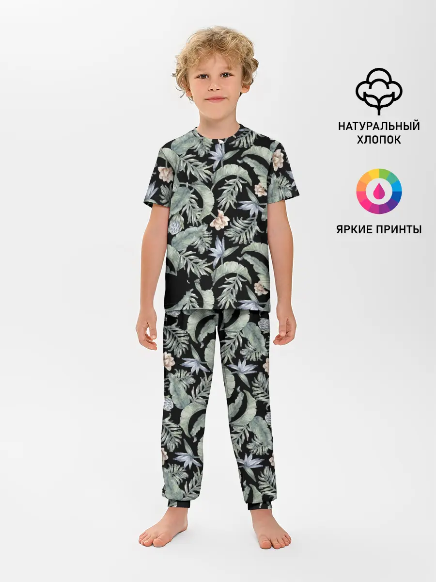 Детская пижама с брюками / Summer leaves