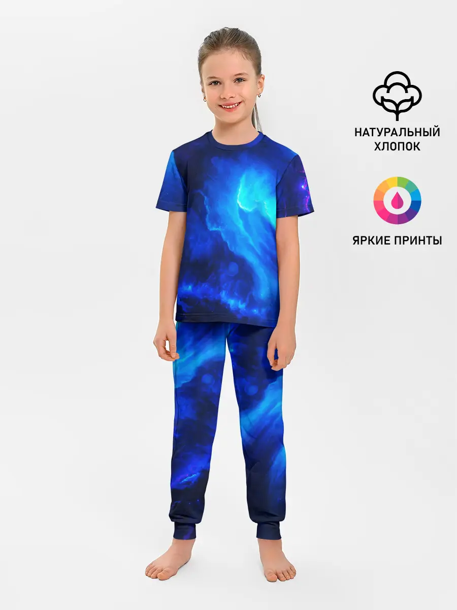 Детская пижама с брюками / СИНИЙ КОСМОС