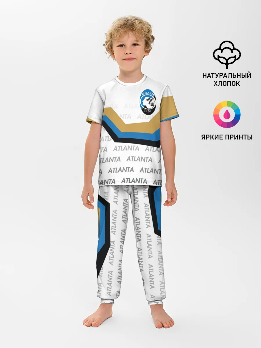 Детская пижама с брюками / FC ATALANTA / ФК АТАЛАНТА