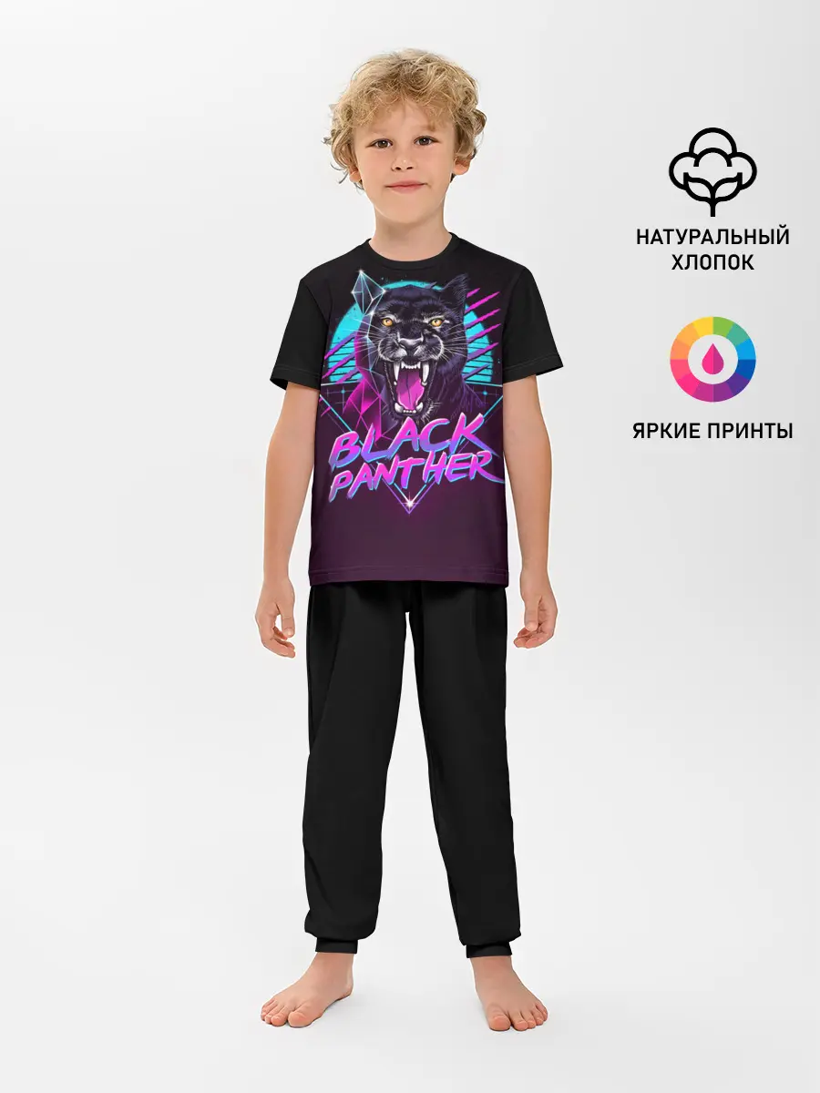 Детская пижама с брюками / неон