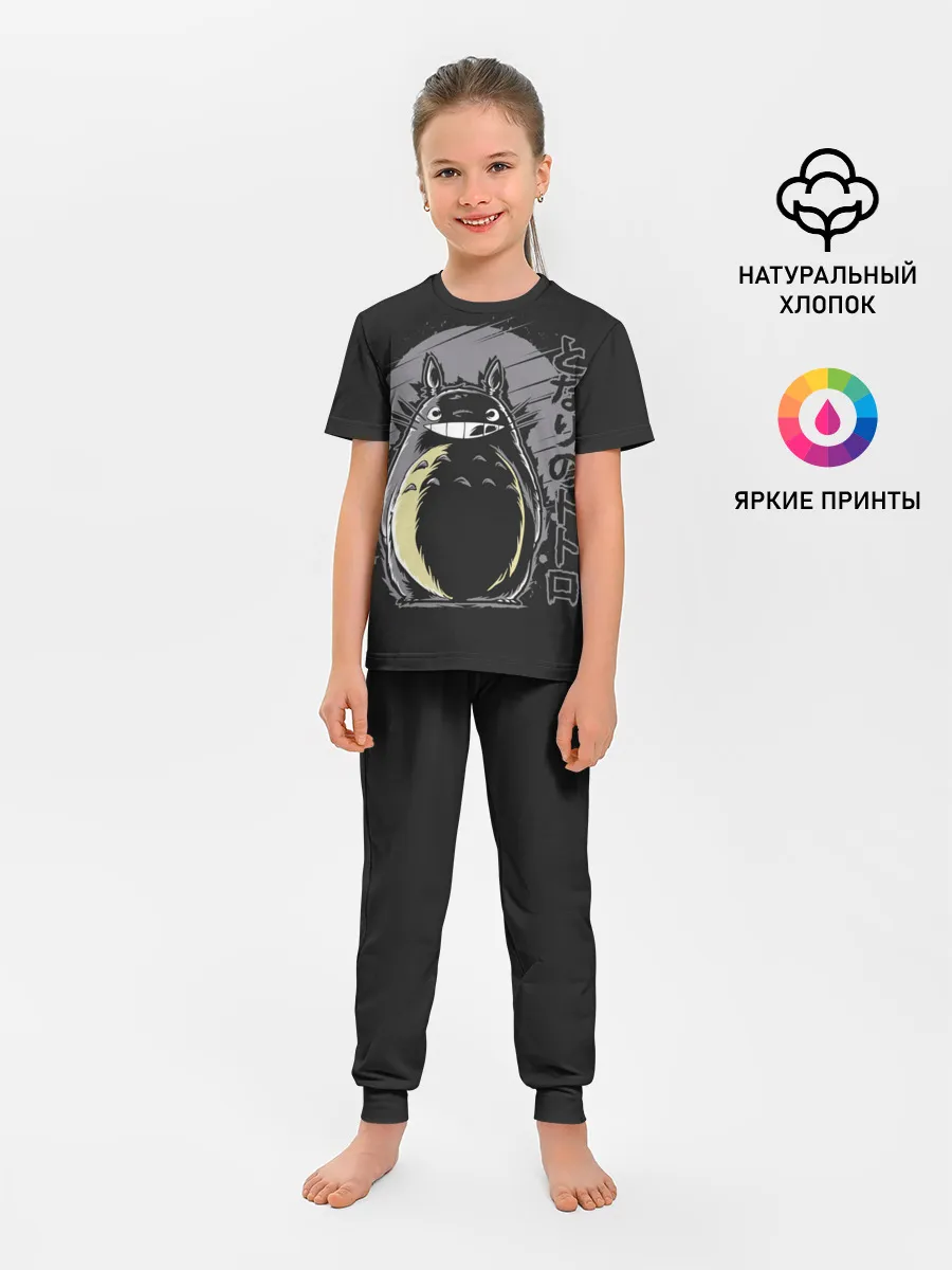 Детская пижама с брюками / Totoro