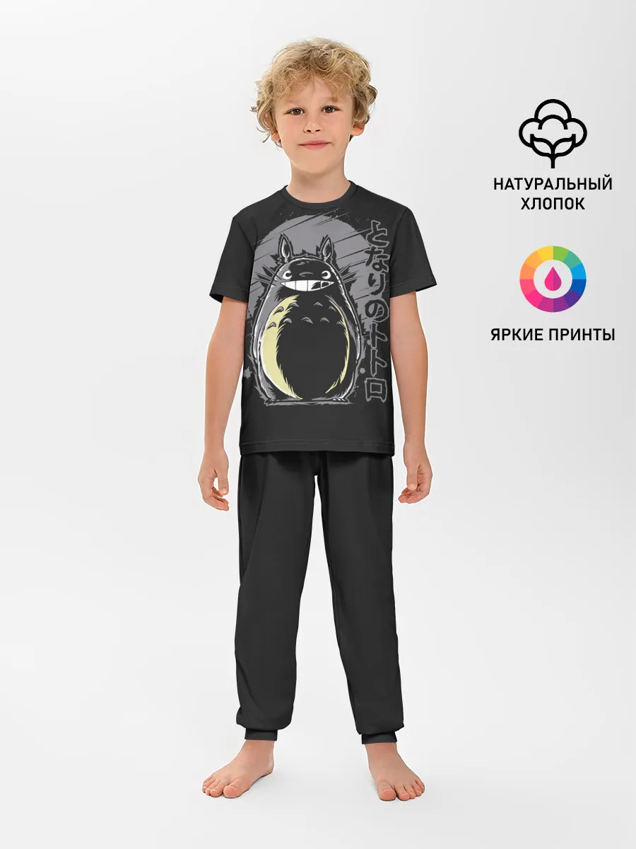 Детская пижама с брюками / Totoro