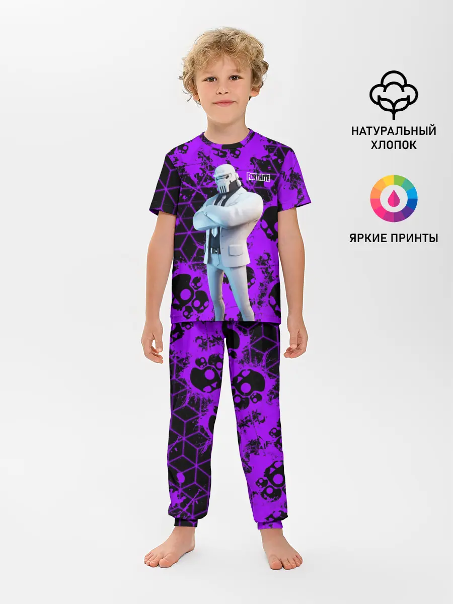 Детская пижама с брюками / Fortnite | Skull