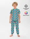 Детская пижама с брюками / Глаза паттерн