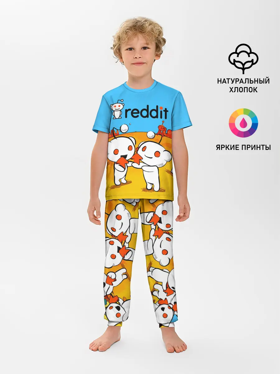 Детская пижама с брюками / REDDIT / РЕДДИТ / UPVOTE ART