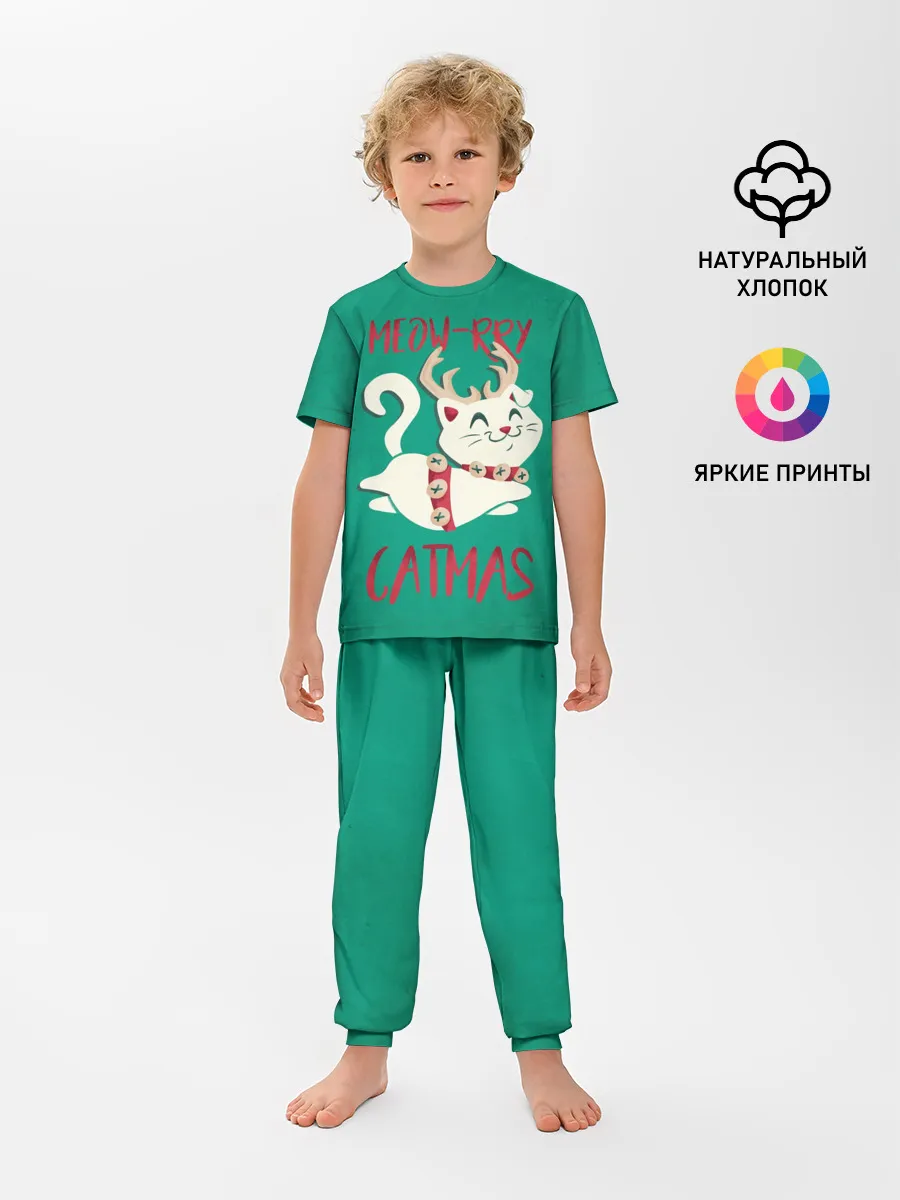 Детская пижама с брюками / Meow-rry Catmas