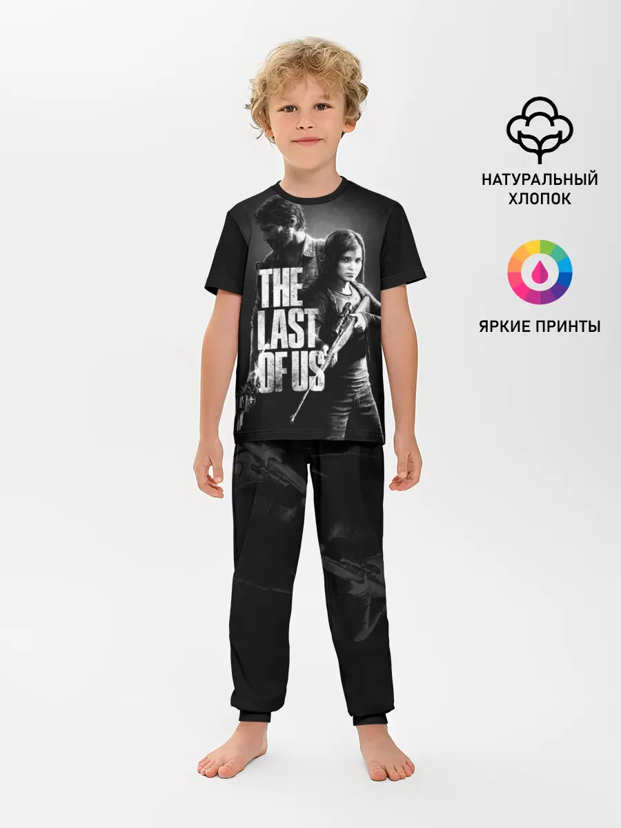 Детская пижама с брюками / THE LAST OF US