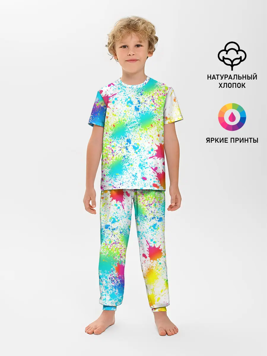 Детская пижама с брюками / БРЫЗГИ НЕОНА