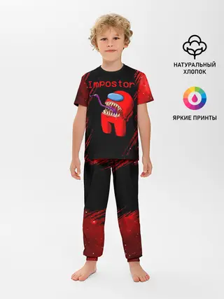 Детская пижама с брюками / AMONG US - IMPOSTOR