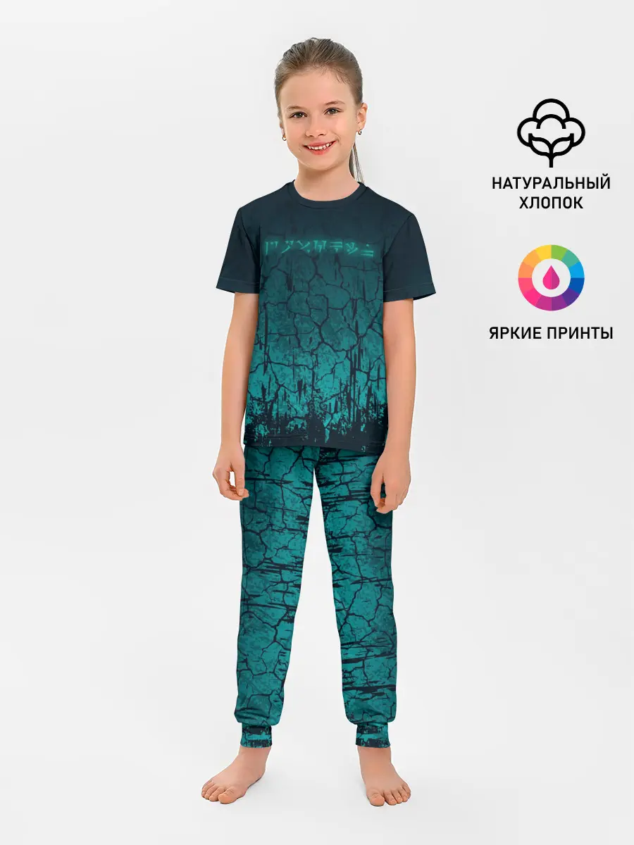 Детская пижама с брюками / THE ELDER SCROLLS