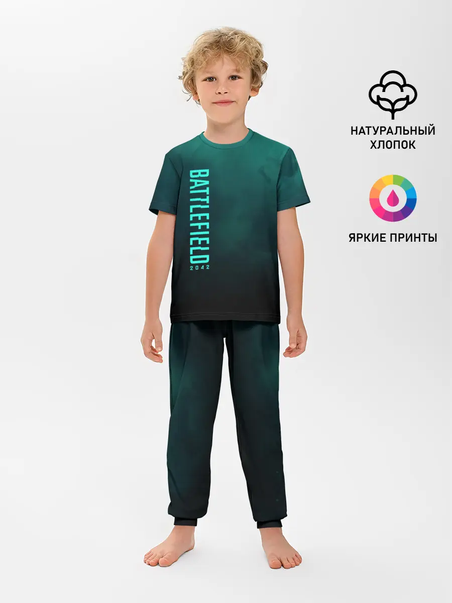Детская пижама с брюками / BattleField 6