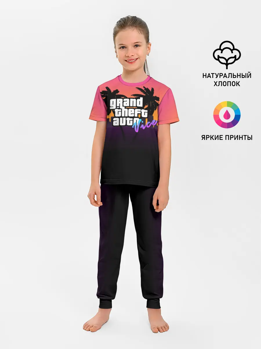 Детская пижама с брюками / Grand Theft Auto vice