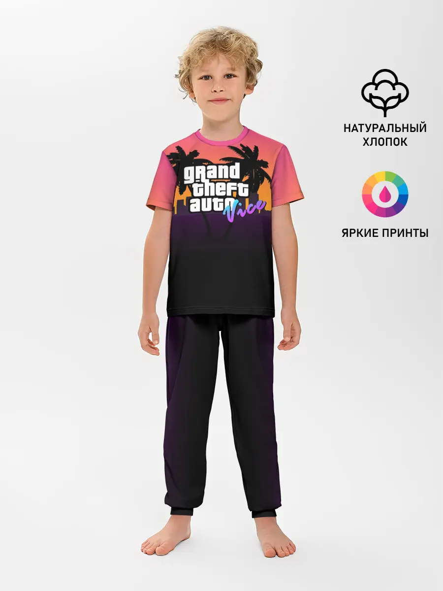 Детская пижама с брюками / Grand Theft Auto vice