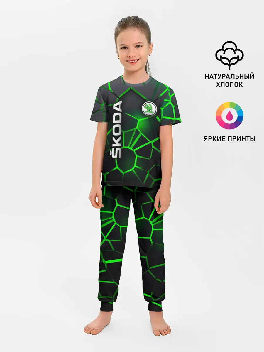 Детская пижама с брюками / 3D плиты с подсветкой Шкода