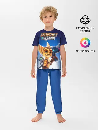Детская пижама с брюками / Рэтчет и Кланr