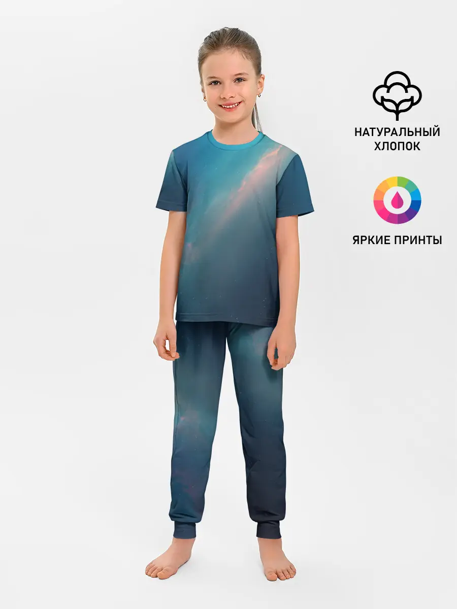 Детская пижама с брюками / Космос