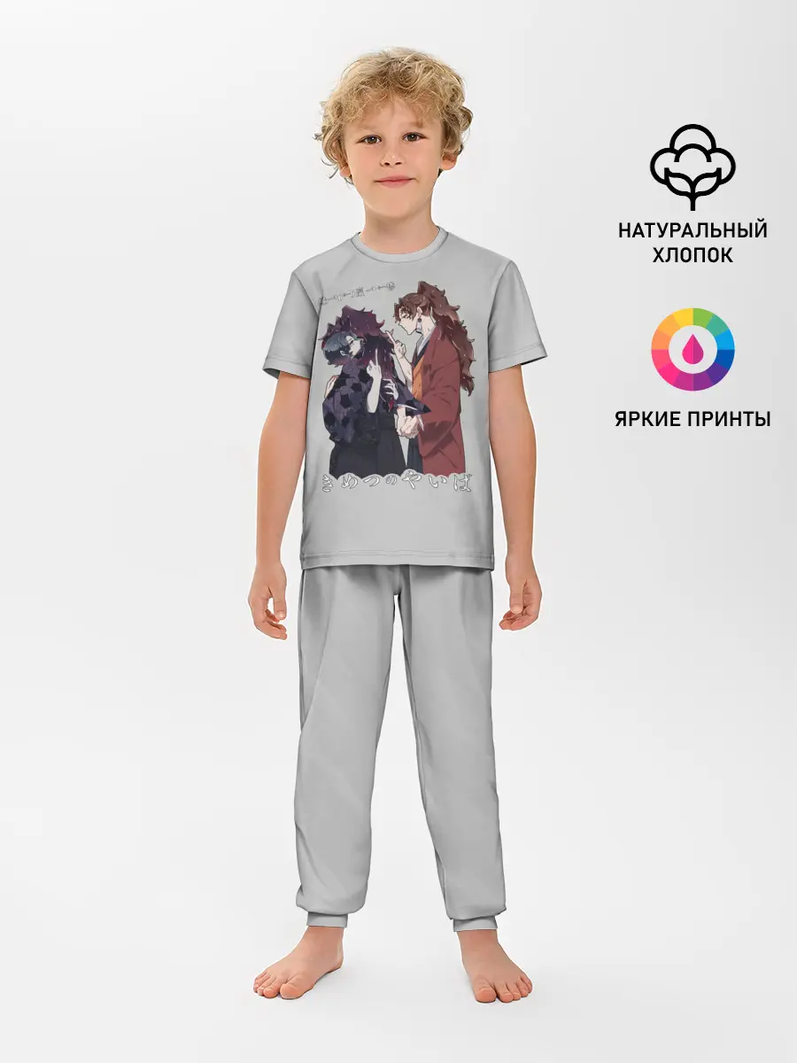 Детская пижама с брюками / Клинок, рассекающий демонов