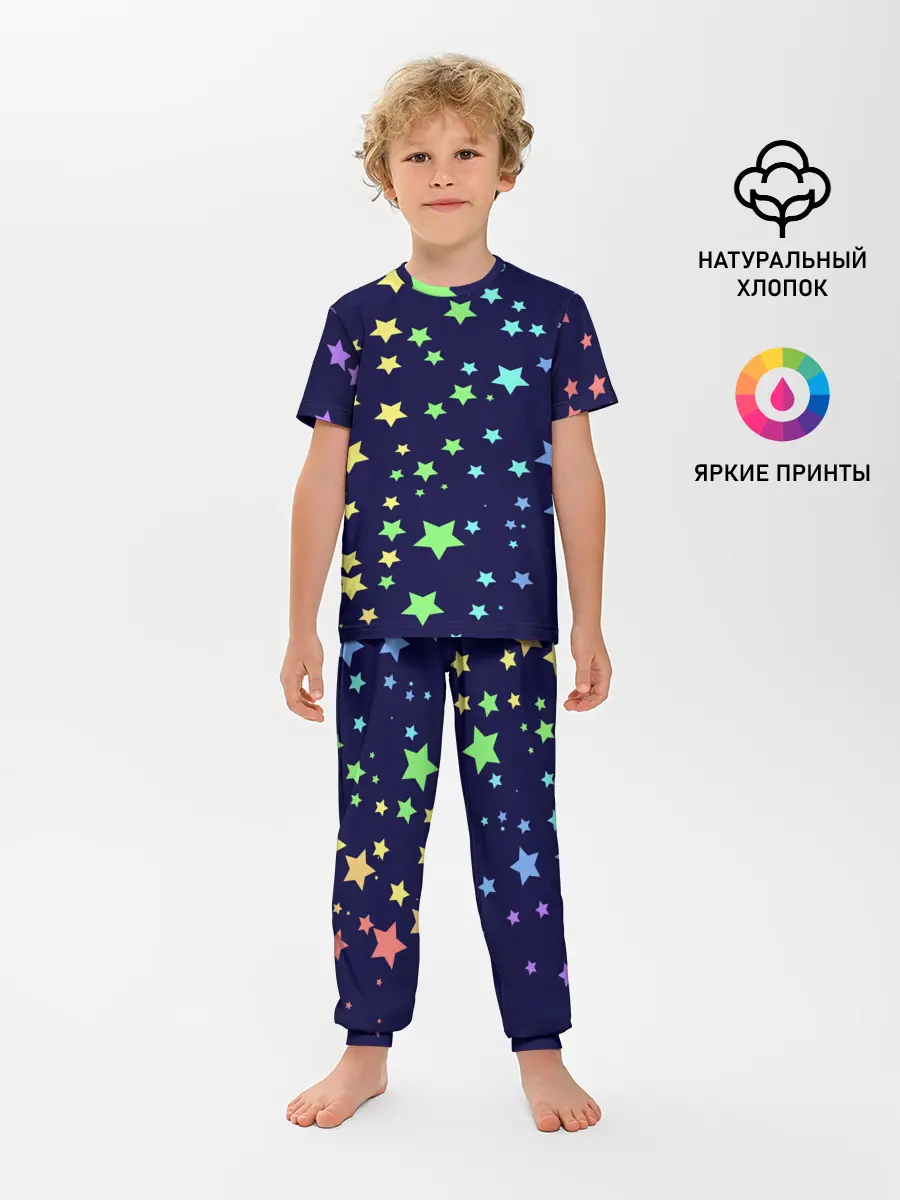 Детская пижама с брюками / Звезды