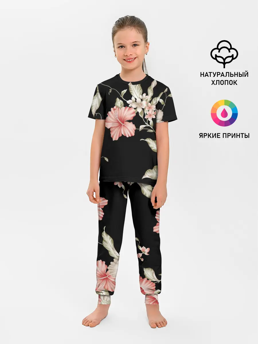 Детская пижама с брюками / цветок абстракция