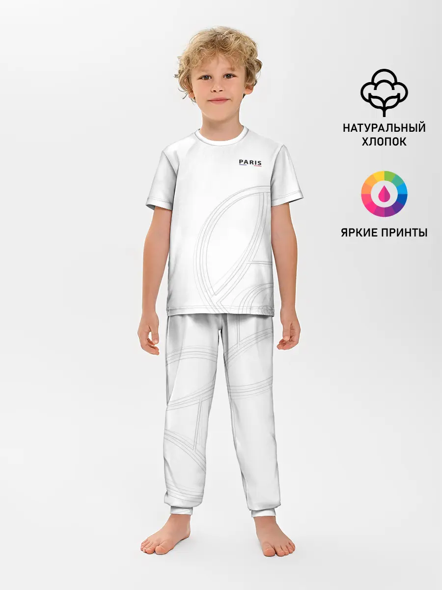 Детская пижама с брюками / PSG | Core Big Logo White