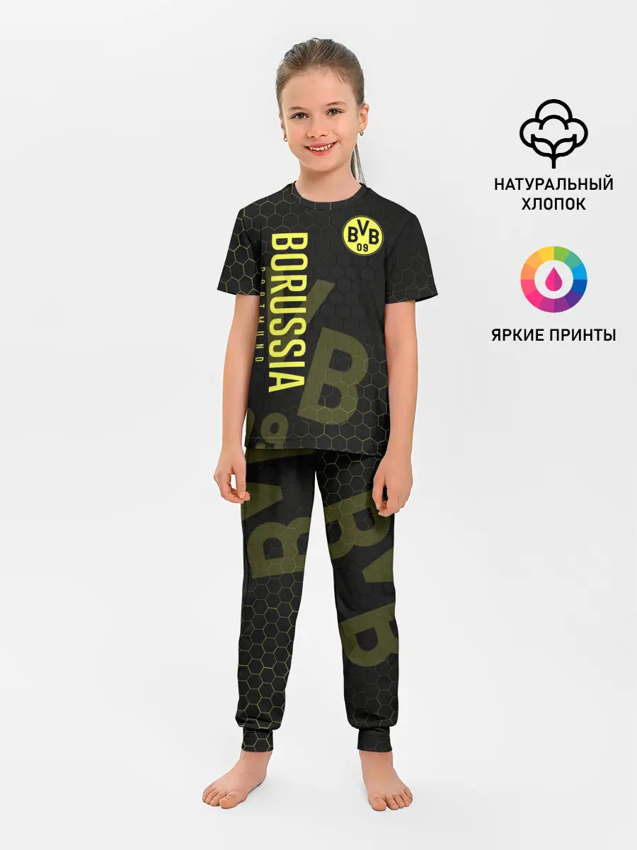Детская пижама с брюками / Боруссия Дортмунд
