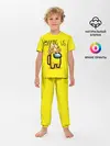 Детская пижама с брюками / Among Us