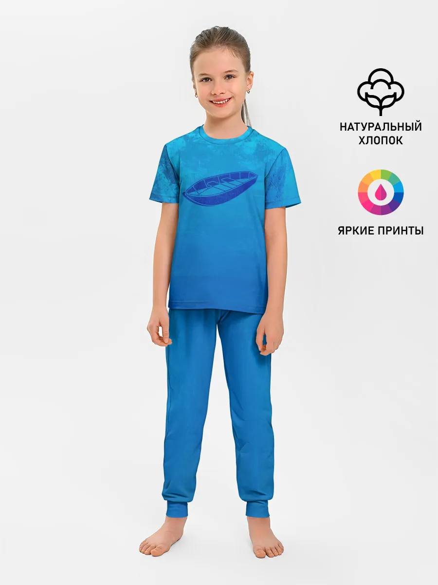 Детская пижама с брюками / Одинокая Лодка