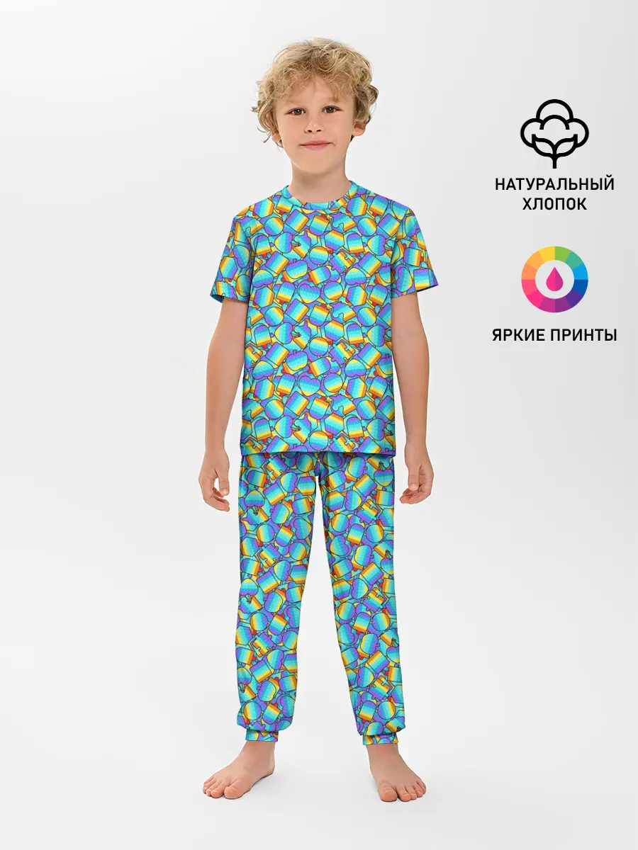 Детская пижама с брюками / POP IT MIX | ПОП ИТ