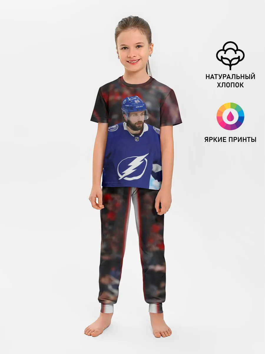 Детская пижама с брюками / Никита Кучеров, НХЛ