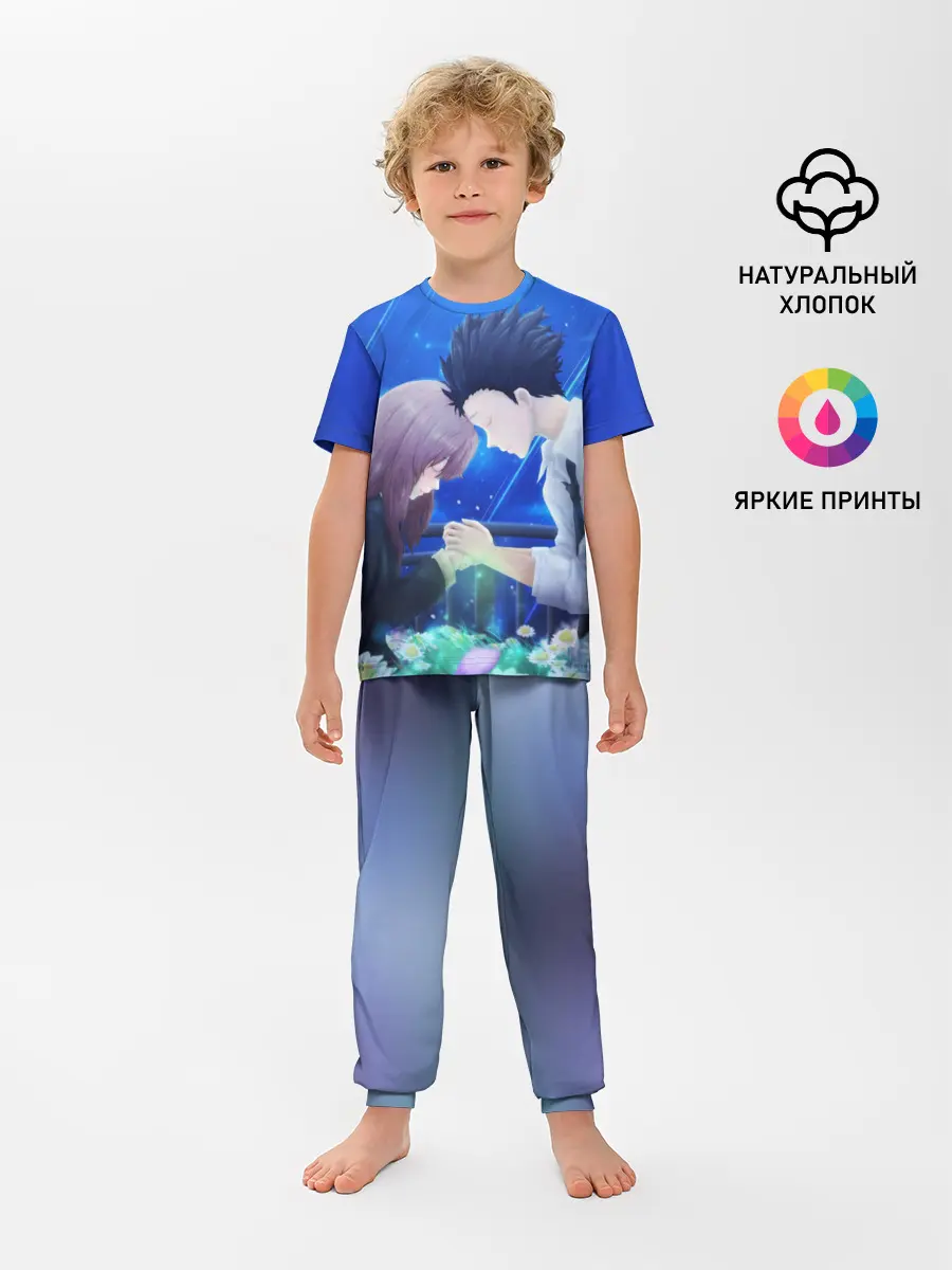 Детская пижама с брюками / Сёко Нисимия и Шоя Ишида