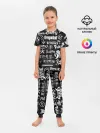 Детская пижама с брюками / ЛОГОТИПЫ АНИМЕ | LOGO ANIME
