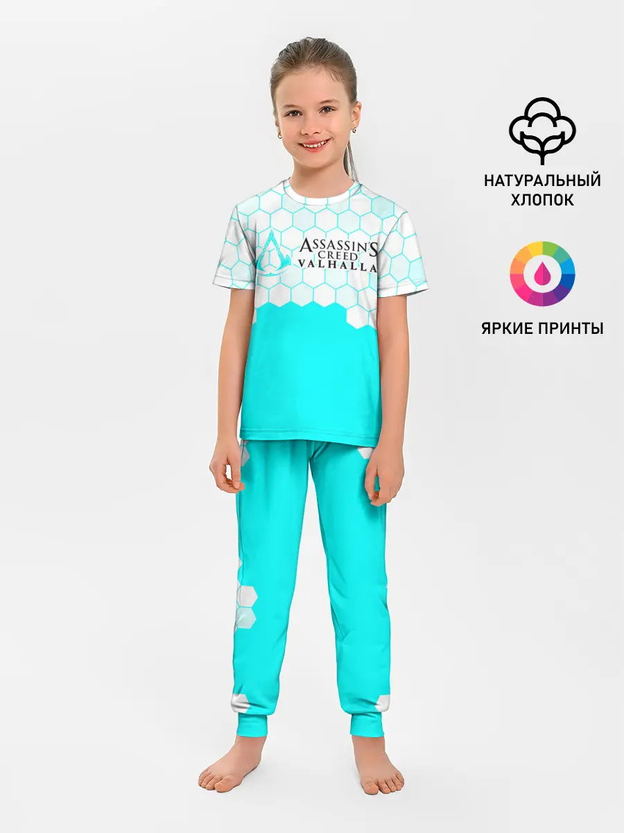 Детская пижама с брюками / ASSASSIN’S CREED VALHALLA