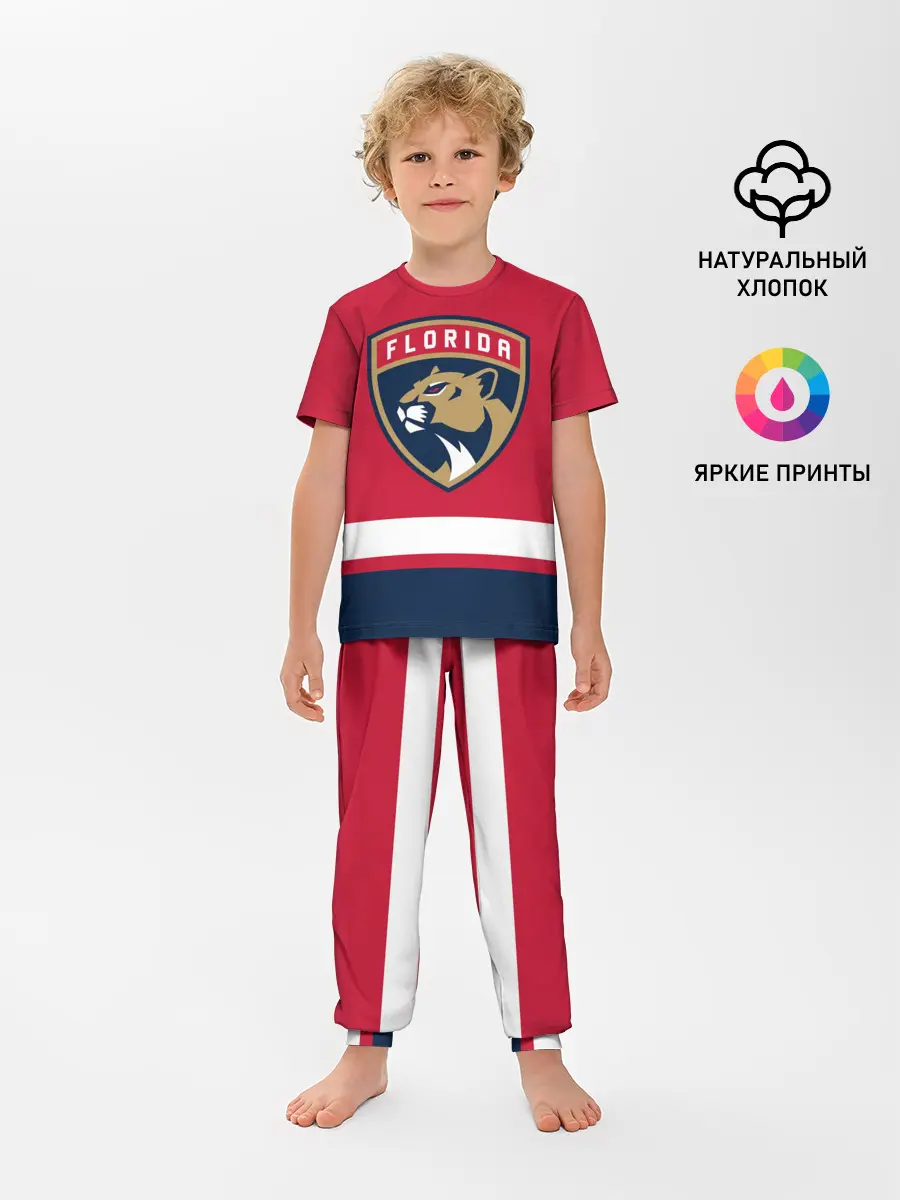 Детская пижама с брюками / Флорида Пантерз