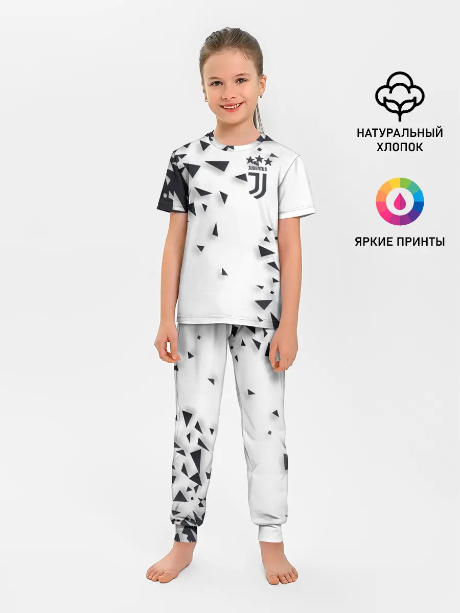 Детская пижама с брюками / Juventus