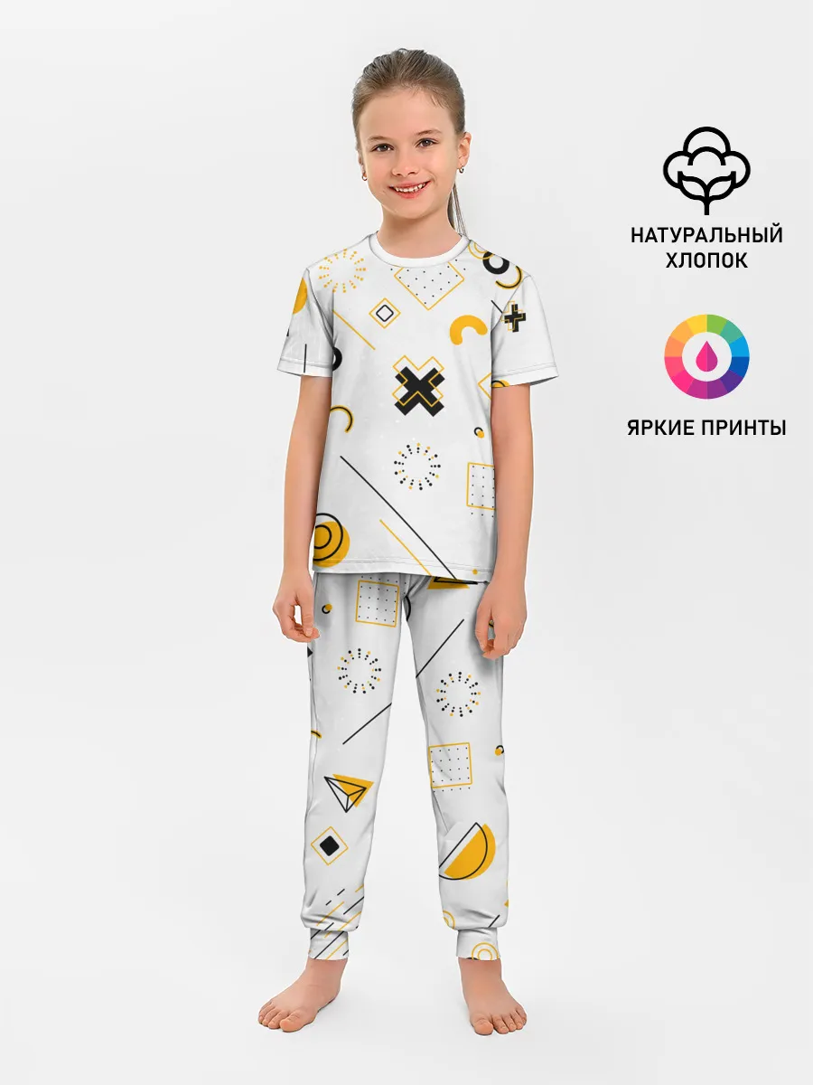 Детская пижама с брюками / Геометрический узор