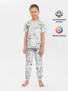 Детская пижама с брюками / для швеи