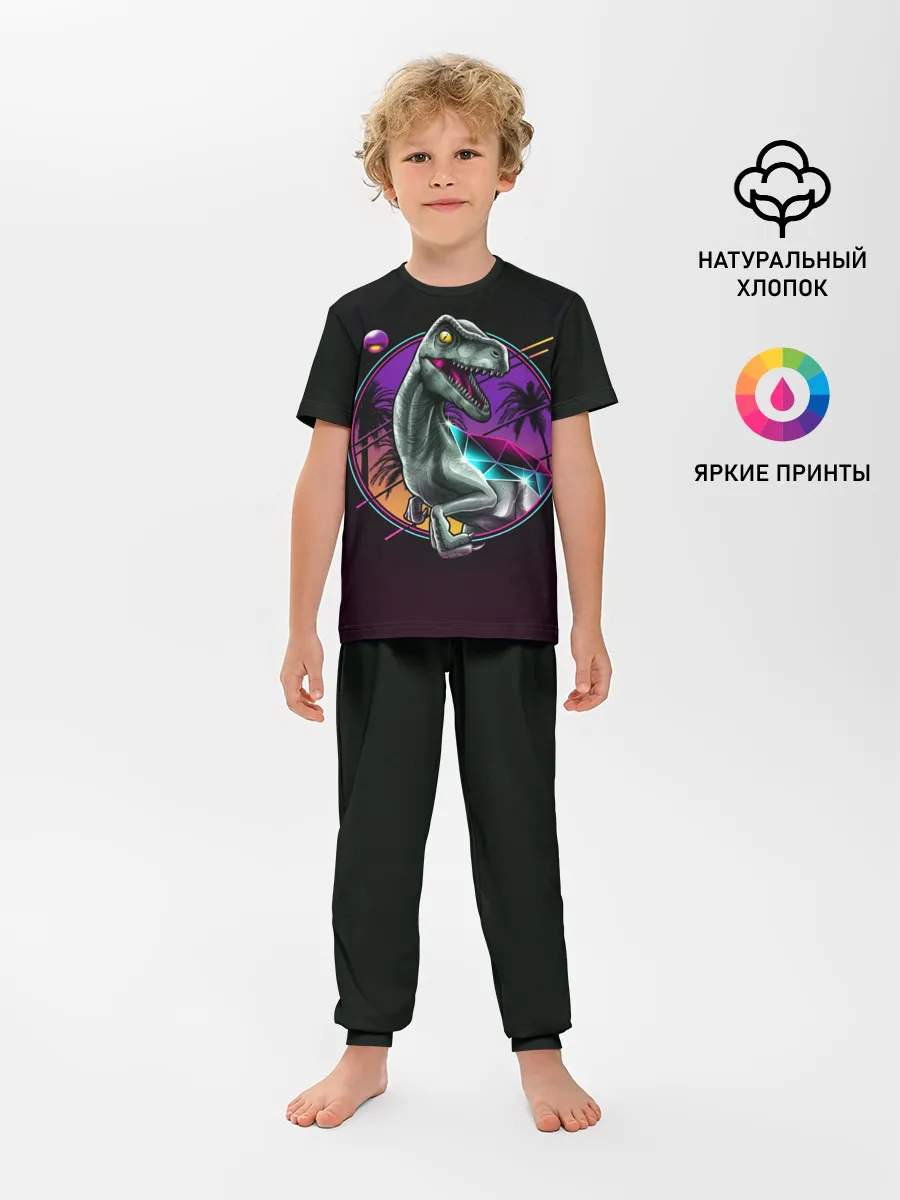 Детская пижама с брюками / неон