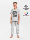 Детская пижама с брюками / System of a Down