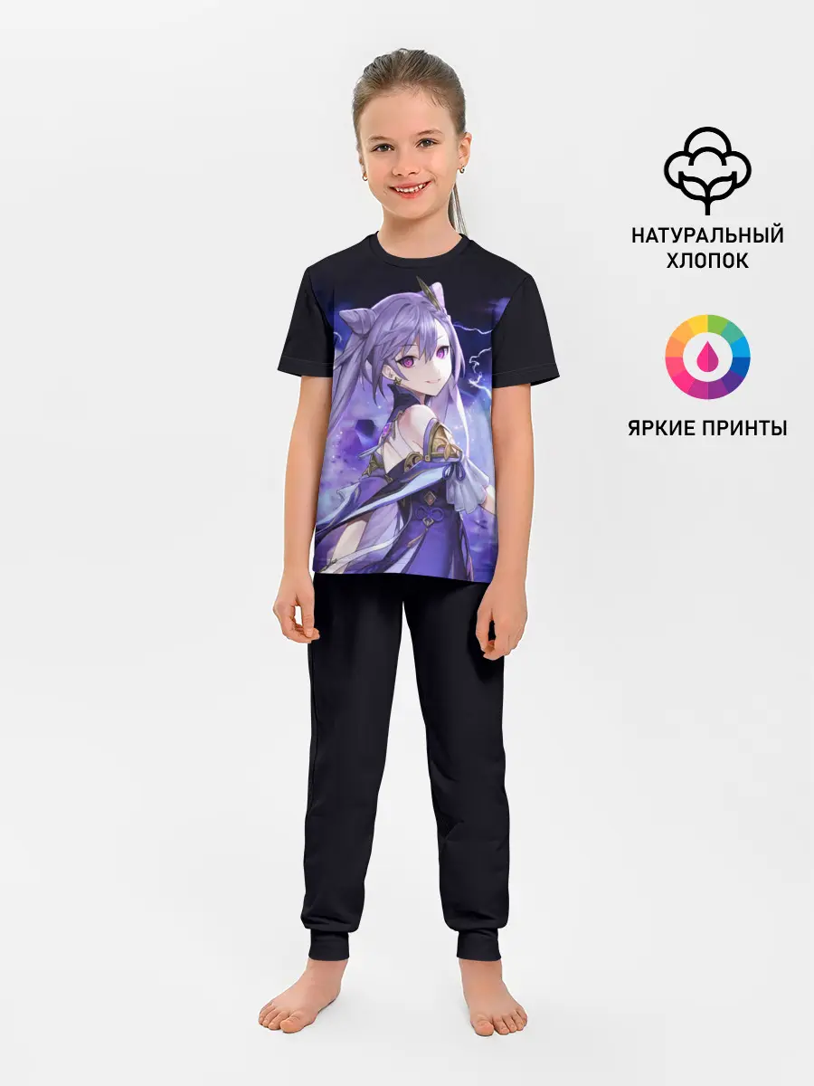 Детская пижама с брюками / КЭ ЦИН - Genshin Impact