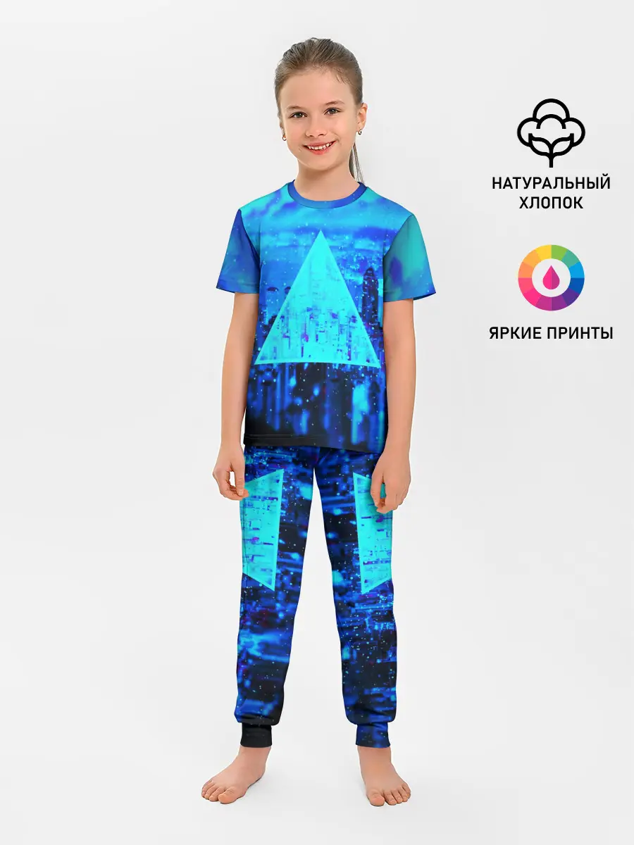 Детская пижама с брюками / ГОРОД В НЕОНЕ