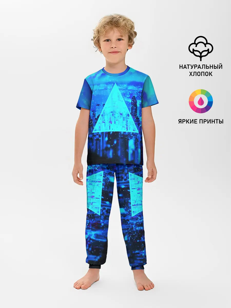 Детская пижама с брюками / ГОРОД В НЕОНЕ