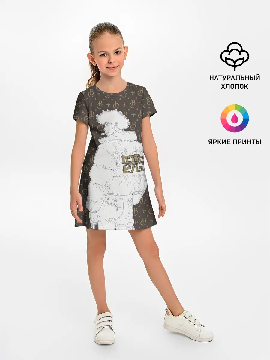 Детское платье / Cowboy Bebop fashion