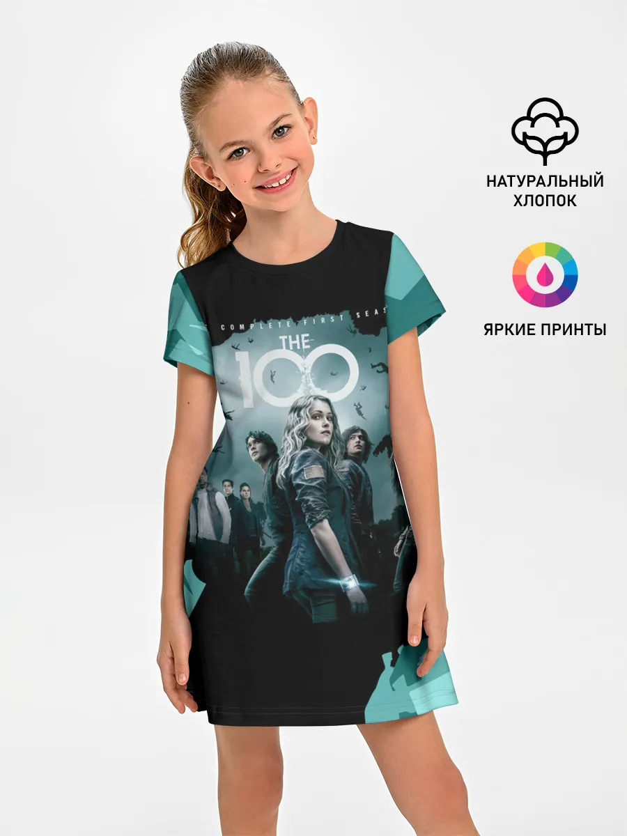 Детское платье / Сериал Сотня