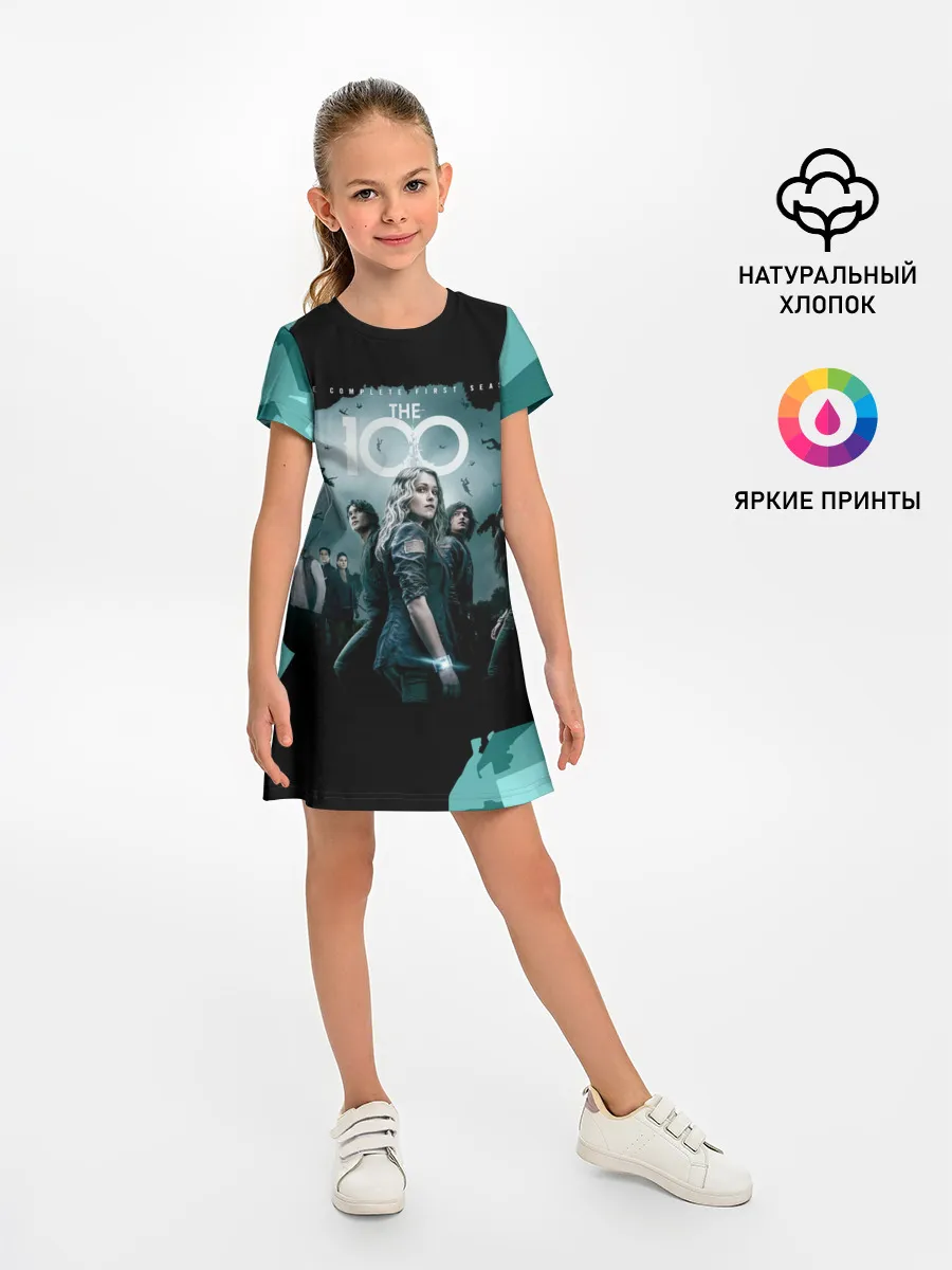 Детское платье / Сериал Сотня