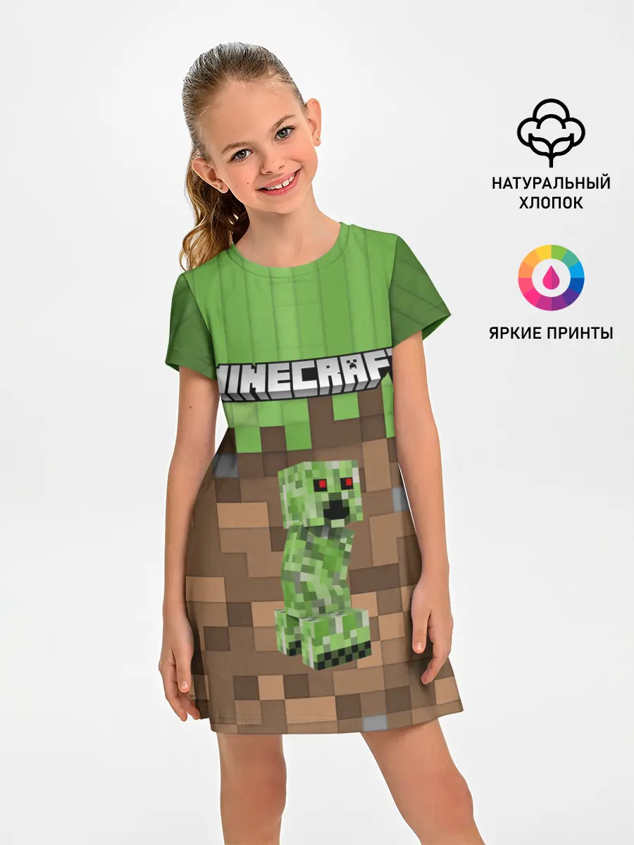 Детское платье / MineCraft | Крипер