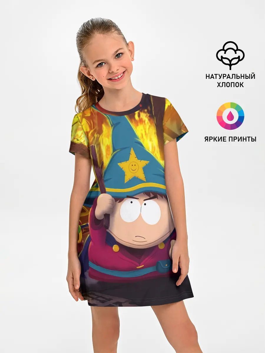 Детское платье / ЮЖНЫЙ ПАРК | SOUTH PARK