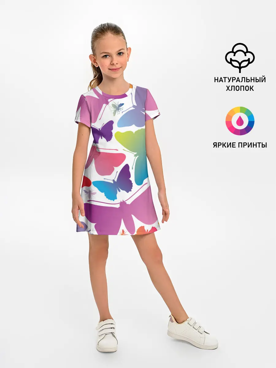 Детское платье / БАБОЧКИ ПАТТЕРН | BUTTERFLY PATTERN